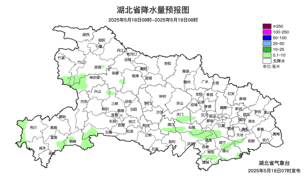 高温来袭！明起湖北最高气温将冲击39℃