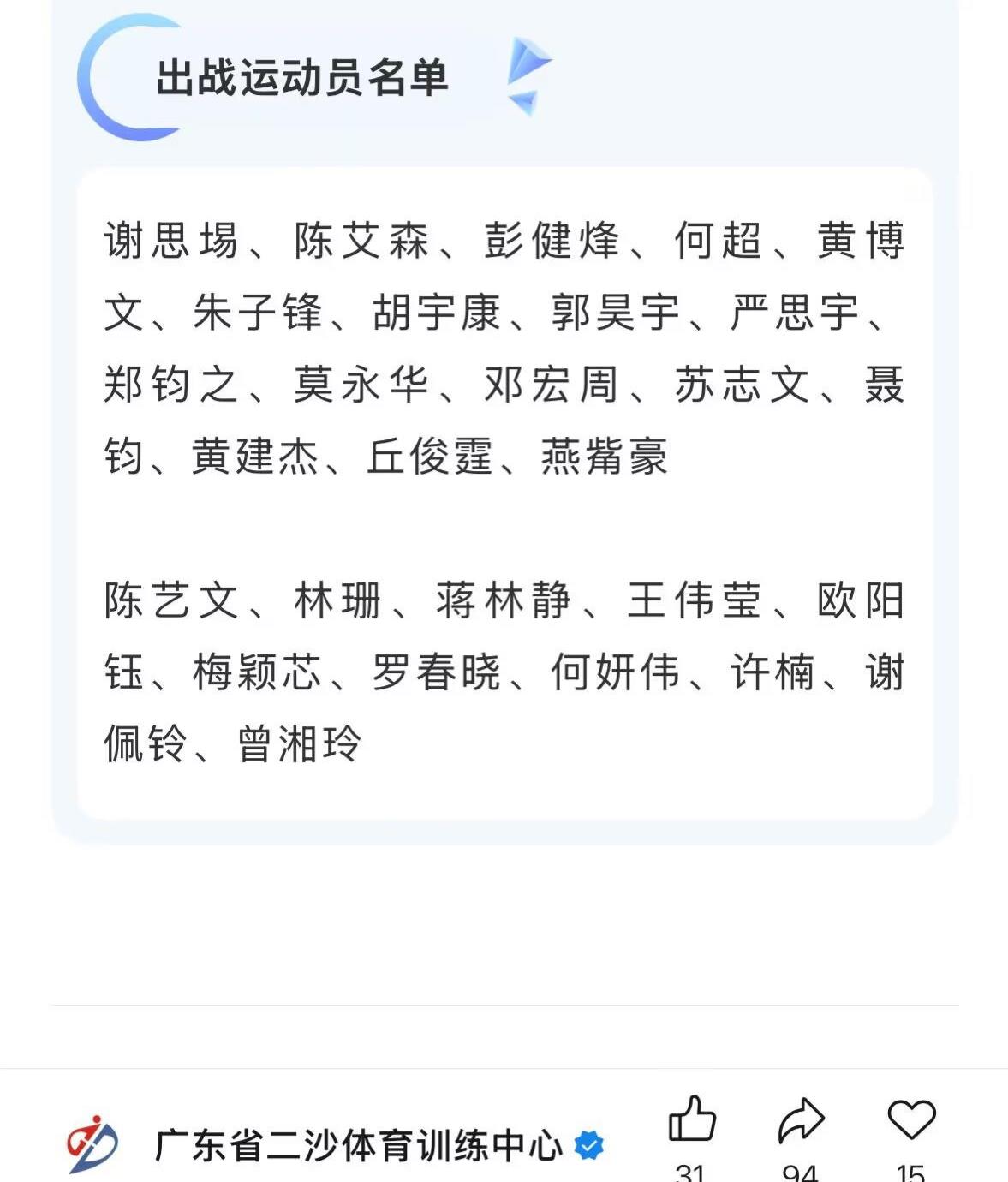 785CBDDD6EA75D9136135EC752CA365E.png