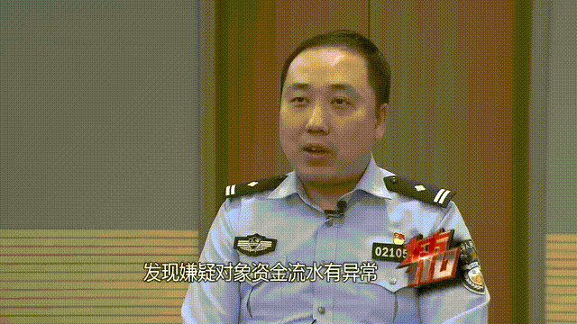 37岁女子借给男友100万，天天吃泡面也坚持转钱，警方一查发现惊人真相