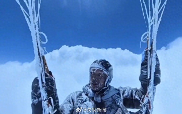 最新！有关部门调查滑翔伞吸至高空事件
