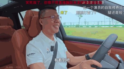 YYP颜宇鹏回应问界M8视频下架：非主观意愿  100%保证没有任何虚假夸大失实造谣