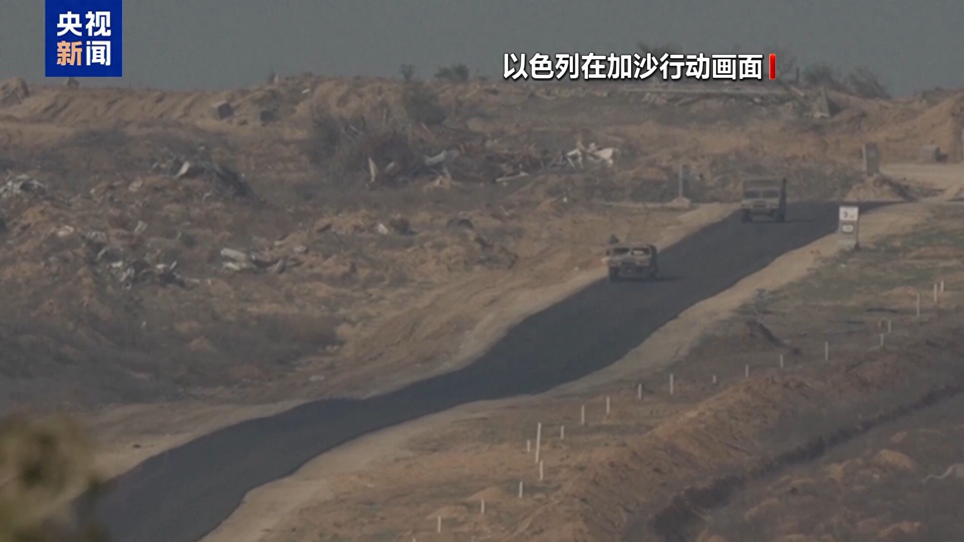 机场遭袭后以色列为何提报复伊朗？美伊核谈判“卡”在哪里？