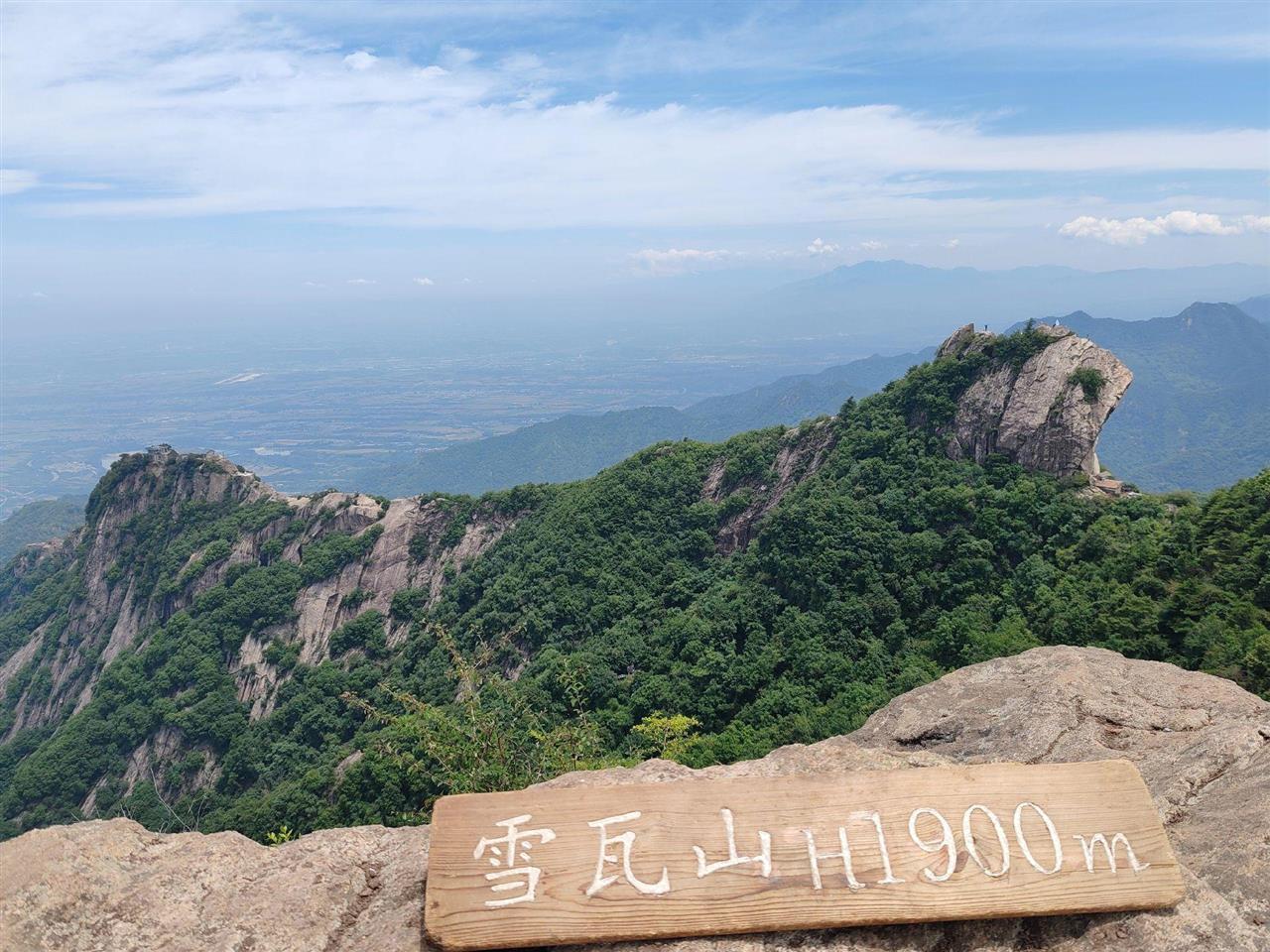 陕西籍28岁青年作家卜文哲爬山时坠亡，知情者：事发地是野景点