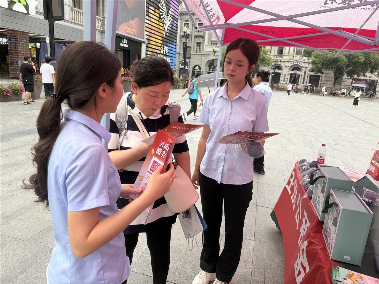 微信图片_20250528123001.jpg
