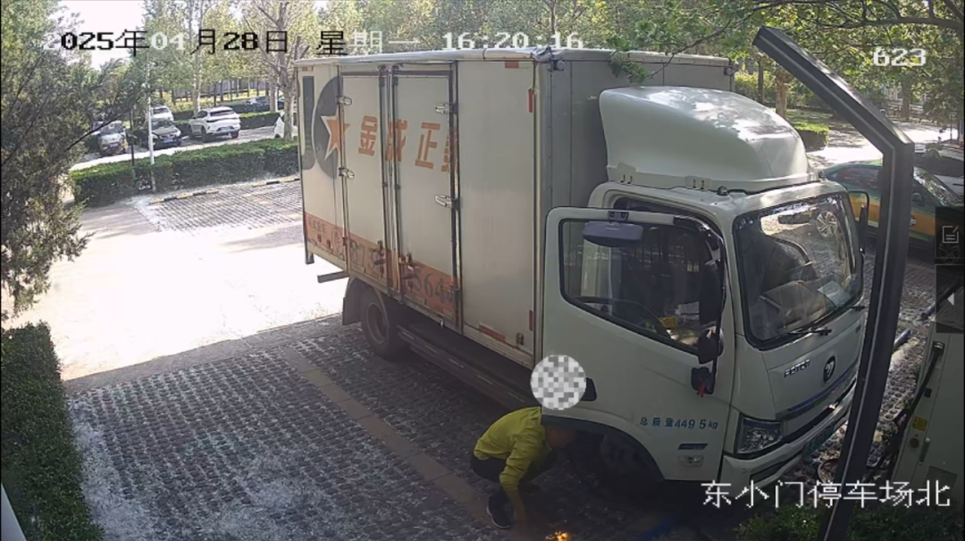 近期多人被行拘 这个“流动火药桶”要小心