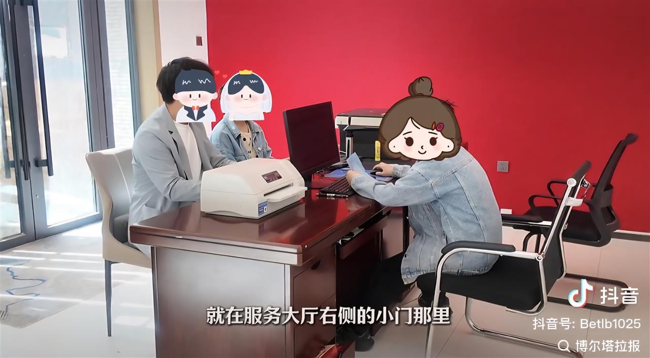 赛里木湖数字密码锁死爱情！景区婚姻登记中心：来这登记的80%都是外地游客，已有200多人预约520领证