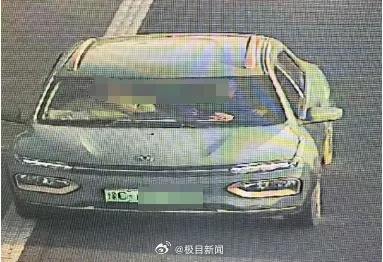 二广高速洛阳段逆行车主被扣12分，车辆已找到