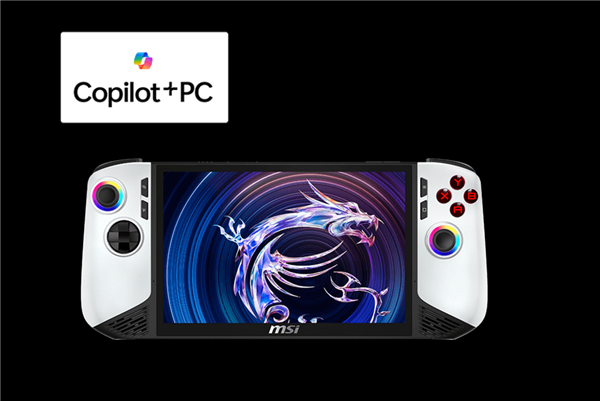 微星Claw 8 AI+掌机换皮、升级2TB SSD：涨价至999美元