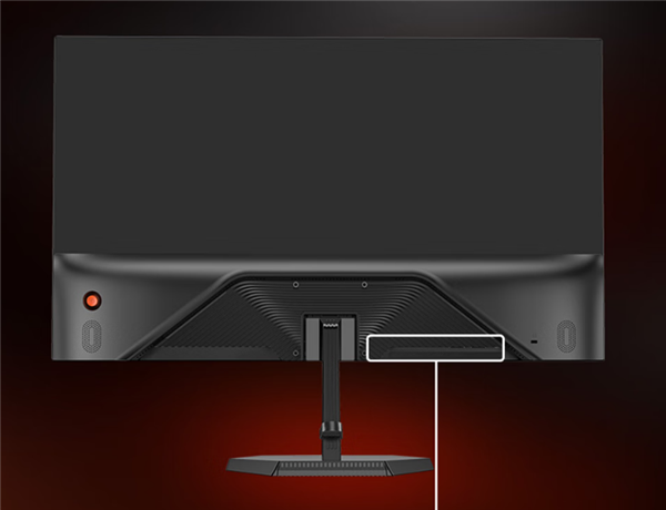 盛色推出新款23.8英寸显示器：1080P 200Hz VA屏首发459元