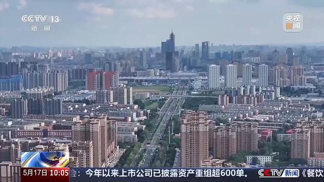 公积金利率下调后，市场出现哪些积极变化？