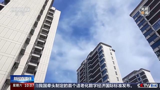 公积金利率下调后，市场出现哪些积极变化？