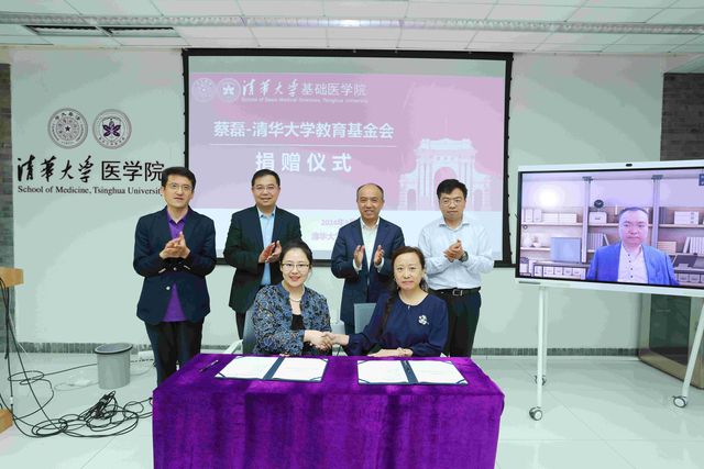 蔡磊回应获“全国自强模范” 称号：这是对罕见病群体的关怀