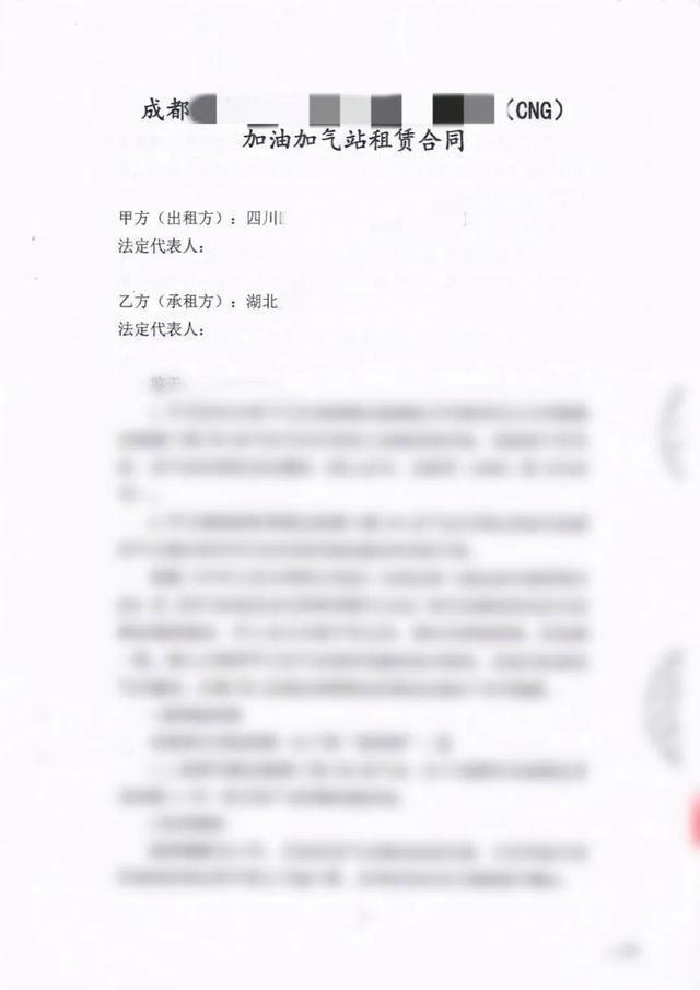 男子骗来3270万转女友 自己节俭度日