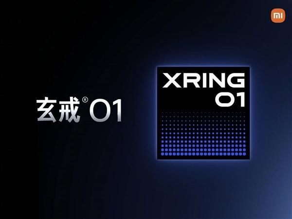 玄戒O1、小米YU7都来了！小米15周年战略新品发布会定档5月22日