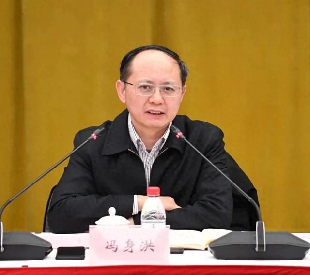 冯身洪，进京履新