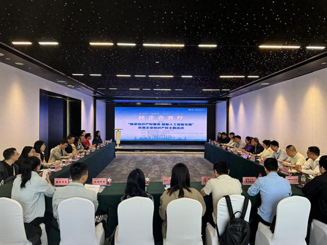 成都场景创新，如何破解民营企业“最后一公里”难题？