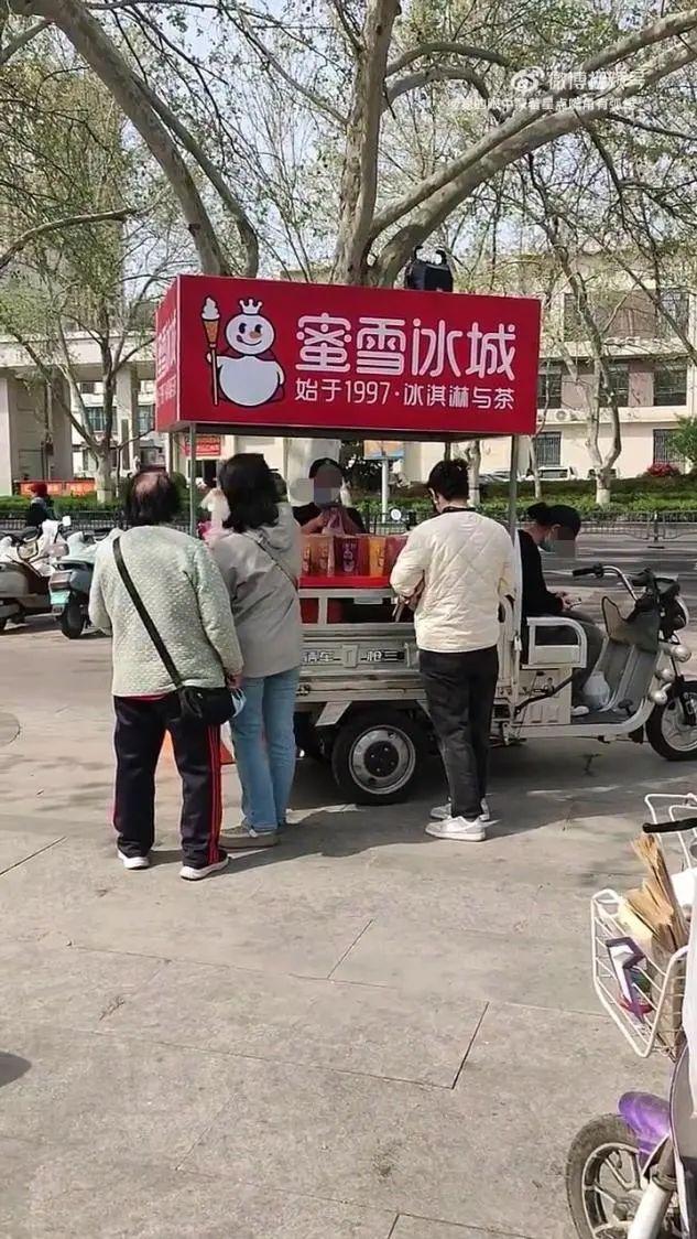 热搜！蜜雪冰城遭倒卖，最新回应