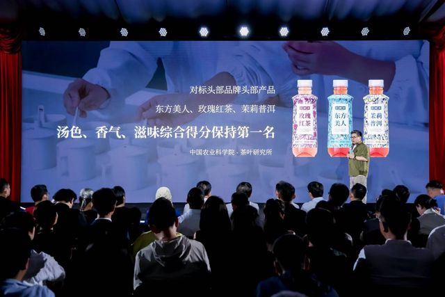 小罐茶战略新品“高香无糖茶”上市 正式进军快消饮品领域