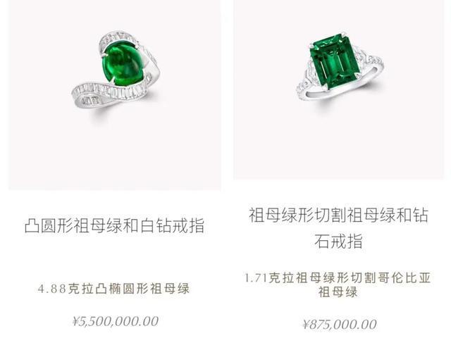 黄杨钿甜的耳环，为什么这么贵？