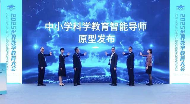 3年，15个位次，中国数字教育如何培养适应未来的人？