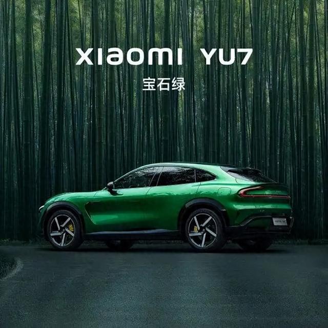 法拉利疑发图暗讽小米YU7抄袭，网友：是抄设计还是撞灵感？