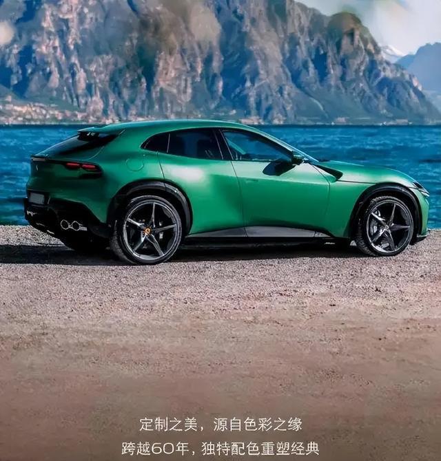 法拉利疑发图暗讽小米YU7抄袭，网友：是抄设计还是撞灵感？
