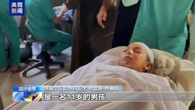 让人心碎：医生夫妻在加沙救别人，自己的9个孩子却被炸死