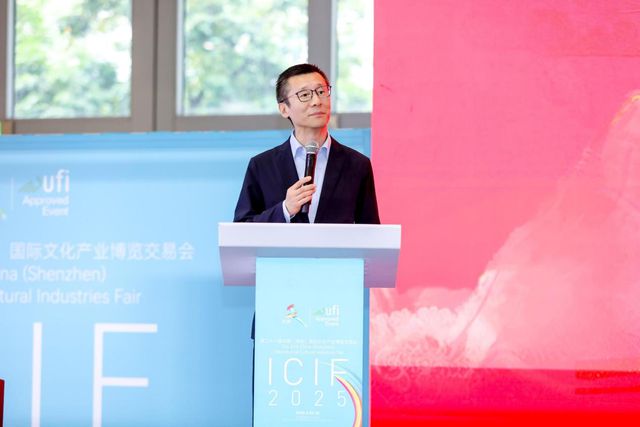 国潮顶流！东方美学x时尚经济破圈盛典描绘千亿新蓝图！