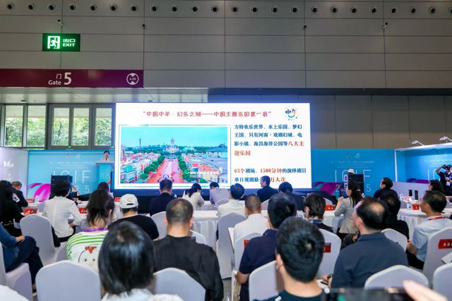 国潮顶流！东方美学x时尚经济破圈盛典描绘千亿新蓝图！