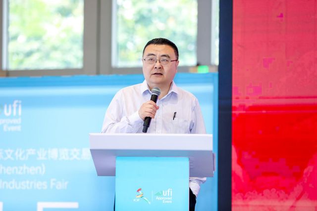 国潮顶流！东方美学x时尚经济破圈盛典描绘千亿新蓝图！