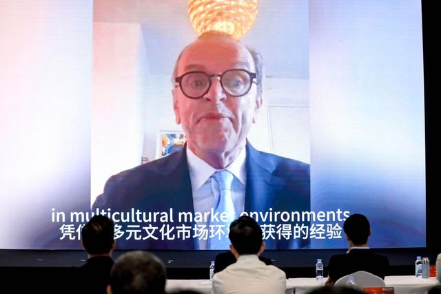国潮顶流！东方美学x时尚经济破圈盛典描绘千亿新蓝图！