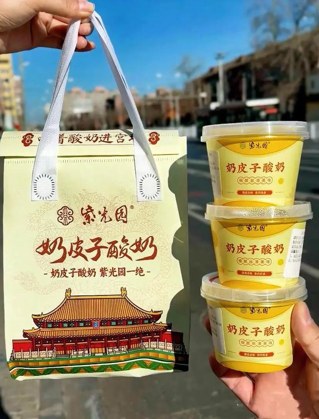 为什么每个景区特产都有酸奶？