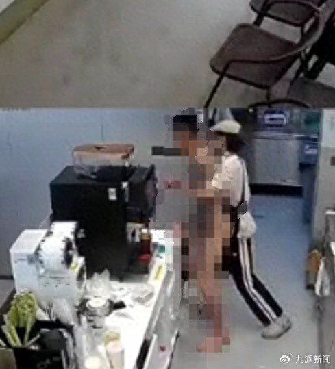 古茗回应“裸男持刀闯入奶茶店被制服”：已现金嘉奖店员