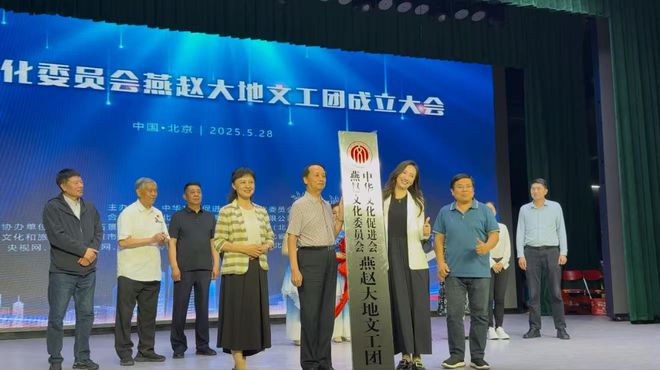 玉海园一老一小在行动之全国首家社区治理服务联盟在践行