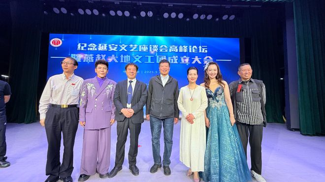 玉海园一老一小在行动之全国首家社区治理服务联盟在践行