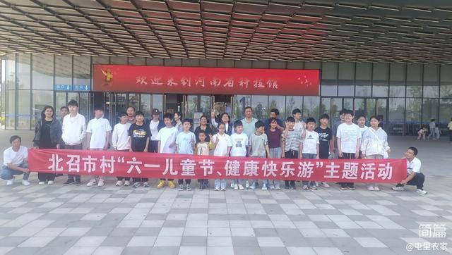清丰县：党建引领聚合力 科技赋能绘新篇
