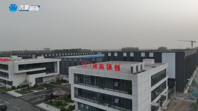 政策优、服务好、法治强！长垣营商环境跑出加速度