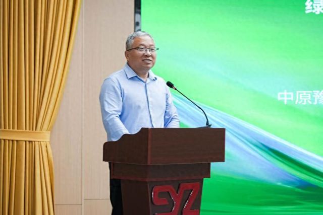 中豫绿发（上海）绿色功能马来酰亚胺系列产品发布会成功举办