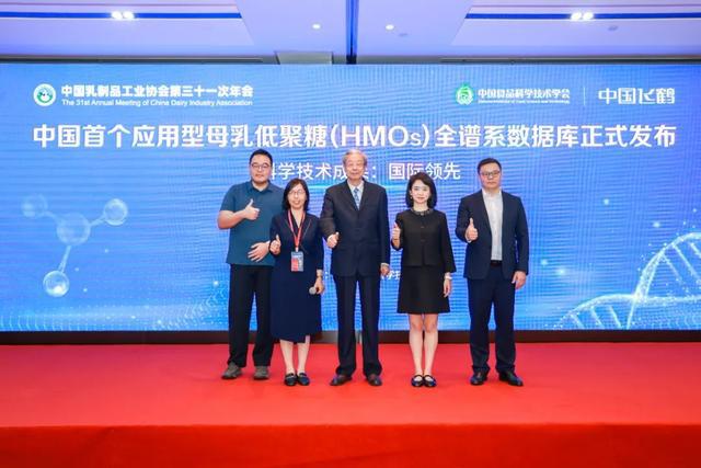 “揭榜挂帅”带领母乳科研突围，他们做到了