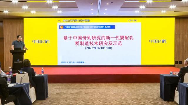 “揭榜挂帅”带领母乳科研突围，他们做到了