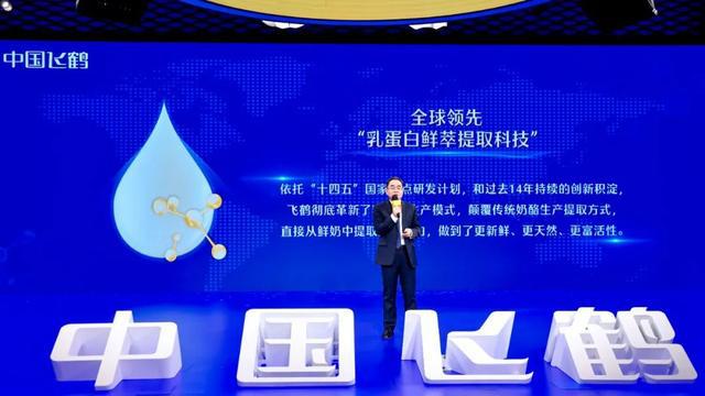 “揭榜挂帅”带领母乳科研突围，他们做到了