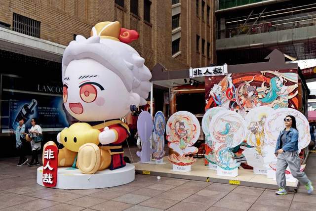 年轻人，花1000多亿干这个！