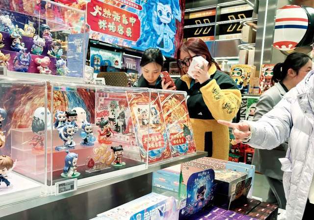 年轻人，花1000多亿干这个！