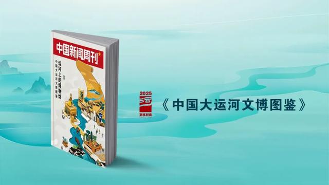 这样的博物馆，我能玩一整年