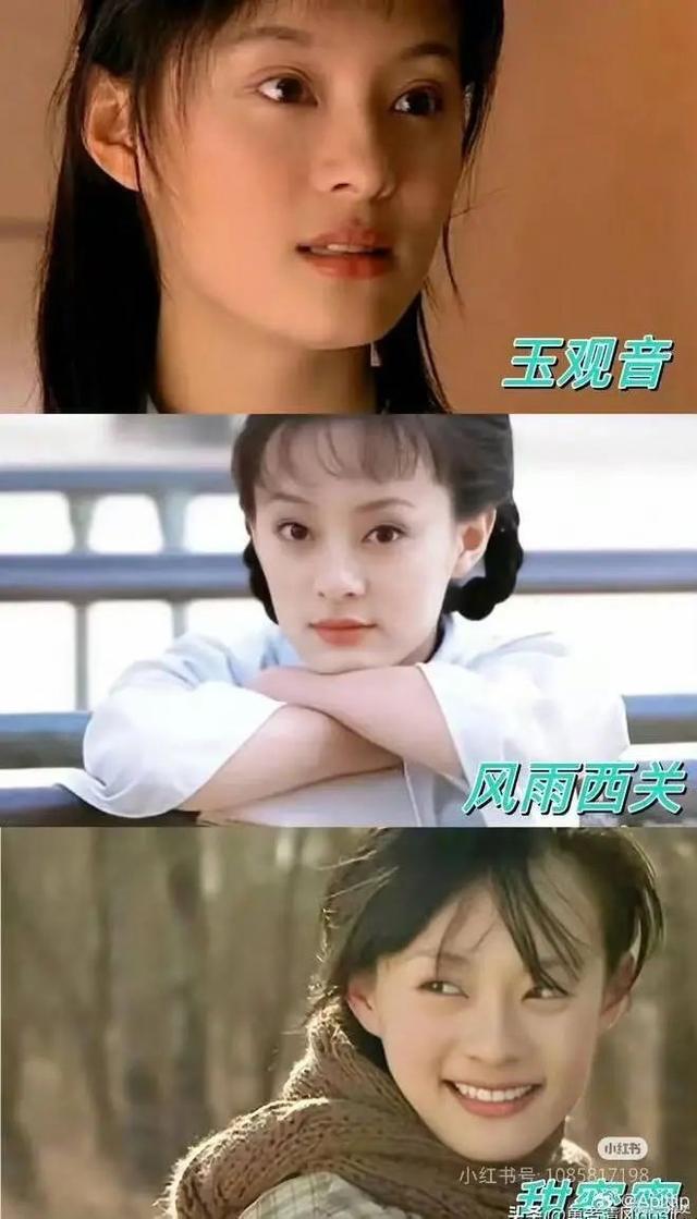 “孙俪的唇下痣没了”冲上热搜！医生提醒→