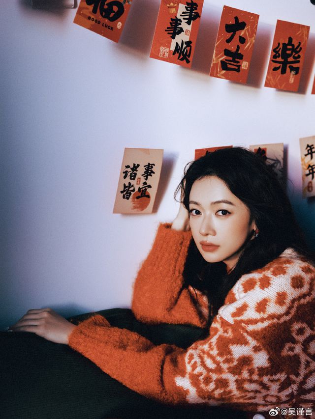 知名女演员，宣布复出！于正回应