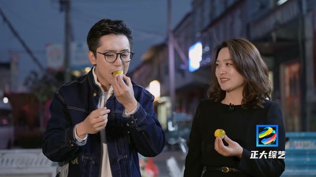 挖到宝了！河南这个隐藏款古城，引得央视《正大综艺》全程打卡！