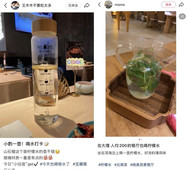 为什么饭店都喜欢提供免费的柠檬水？