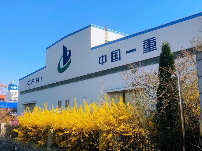 中央纪委再打“虎”，上市公司董事长落马