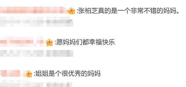 张柏芝发儿子成长视频，回顾当妈妈的6000多天